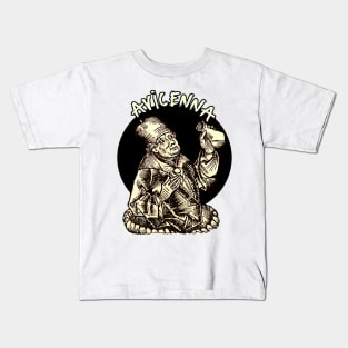 Ibn Sīnā or Avicenna physician, his theory of duality the separate body and mind Kids T-Shirt